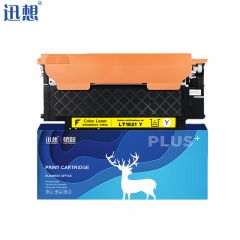 迅想LT1821粉盒黄色易加粉 适用于联想CS1821 CS1821W CS1831等 硒鼓