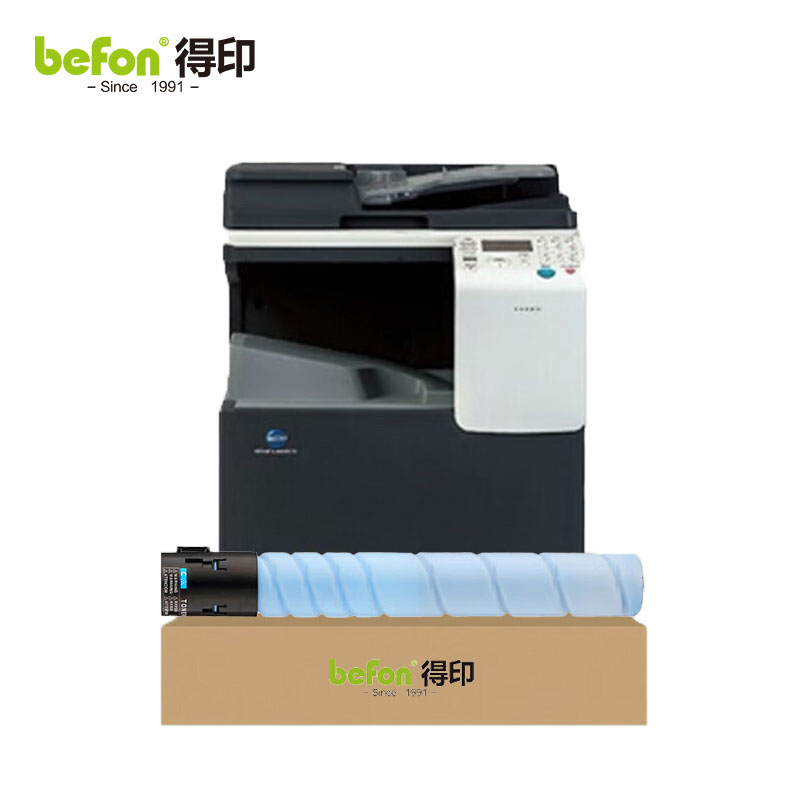 得印（befon） TN321C粉盒青色 适用美能达C224/C284/C364/C281等