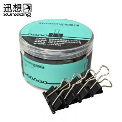 迅想 12只/筒51mm黑色长尾票夹 大号