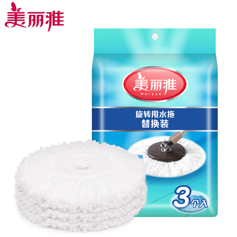 美丽雅（MARYYA）拖布墩布头3只装超细纤维拖布