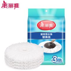 美丽雅（MARYYA）拖布墩布头3只装超细纤维拖布
