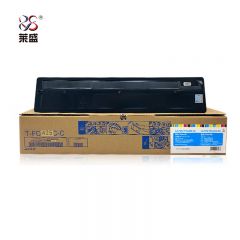 莱盛 粉仓LS-TOS-TFC425C-CS青色适用TOSHIBA e-Studio2020AC 支