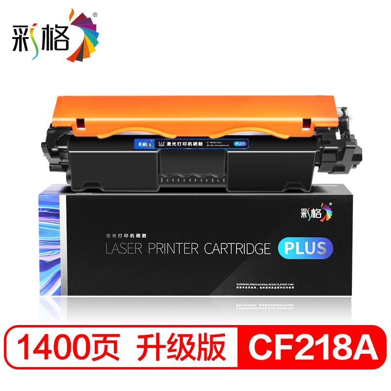 彩格 PLUS系列  墨粉盒CF218A 黑色（个）