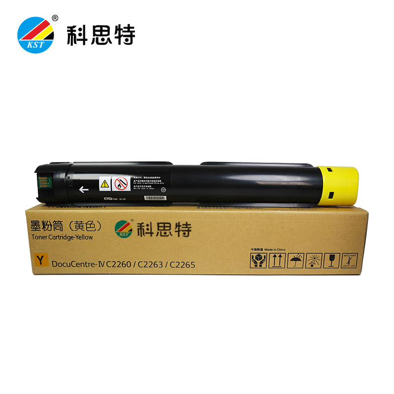 科思特（KST） IVC2260粉盒适用富士施乐C2263C2265碳墨粉筒专业版黄色Y（标准容量）
