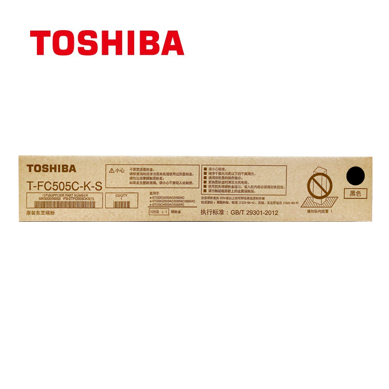 东芝（TOSHIBA） T-FC505C-K-S原装碳粉（墨粉）（适用2000AC/2500AC/2505AC/3005AC/3505AC/4505AC/5005AC
