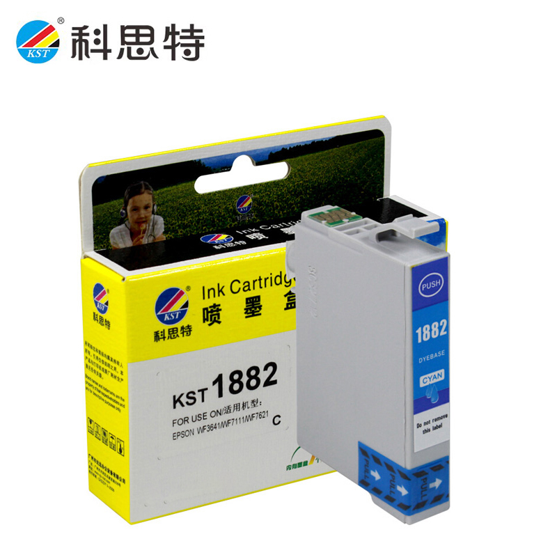 科思特（KST） T1882蓝色墨盒适用EPSON WF3641/WF7111/WF761/WF7218 /WF7728 可打印1100页