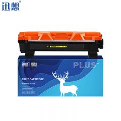 迅想LT201粉盒 适用联想M7206 LJ2205 M7206W LJ2206W等碳粉盒