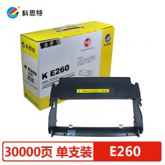 科思特（KST） E260鼓架  硒鼓3 0000页 专业版