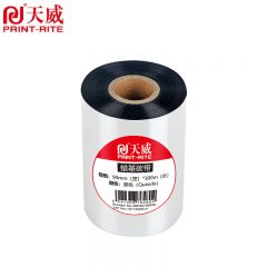 天威 蜡基碳带卷90mm*300m 条码机标签机热转印打印机色带