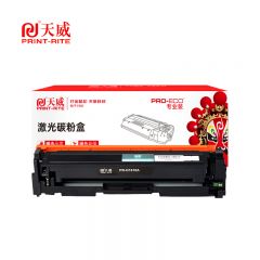 天威 CF410A 黑色硒鼓410A 2300页带芯片 适用于惠普M477fdw M377dw等