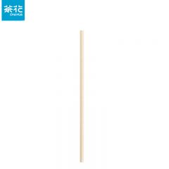 茶花（CHAHUA） 本色纸吸管直管1包50只一次性可降解纸吸管甜品台装饰道具创意派对纸质吸管