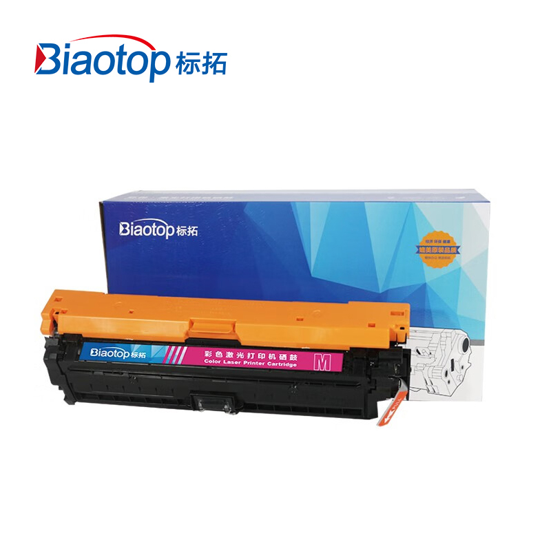 标拓（Biaotop）BT-CE273A M 适用惠普CP5525n/5525dn 硒鼓红色