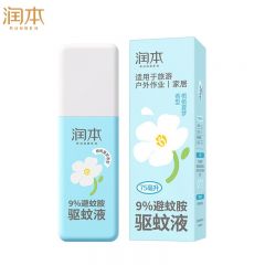 润本（RUNBEN） 9%避蚊胺栀栀夏梦款75ml户外驱蚊防蚊虫叮咬花露水