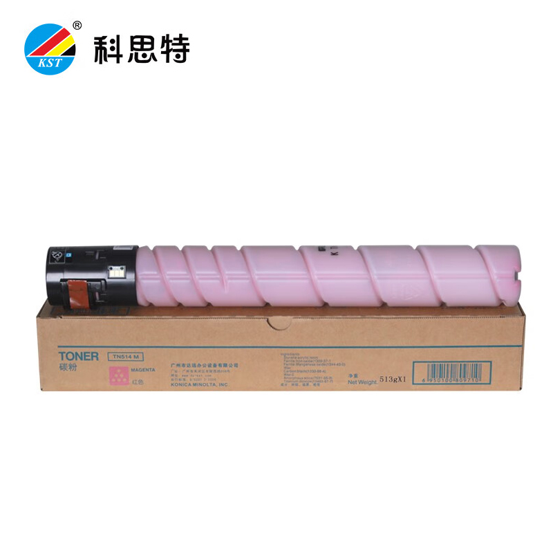 科思特（KST）K TN514 粉盒 适用柯美Bizhub C458/C558/C658 专业版