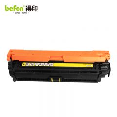 得印（befon）CE270A 650A黄色硒鼓大容量 适用惠普CP5525 CP5525N等