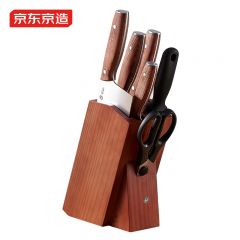京东京造 中式花梨木刀具七件套组