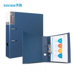 天色（TIANSE） a4快劳夹两孔文件档案夹 加厚合同收纳 三寸-深湛蓝 TS-11004
