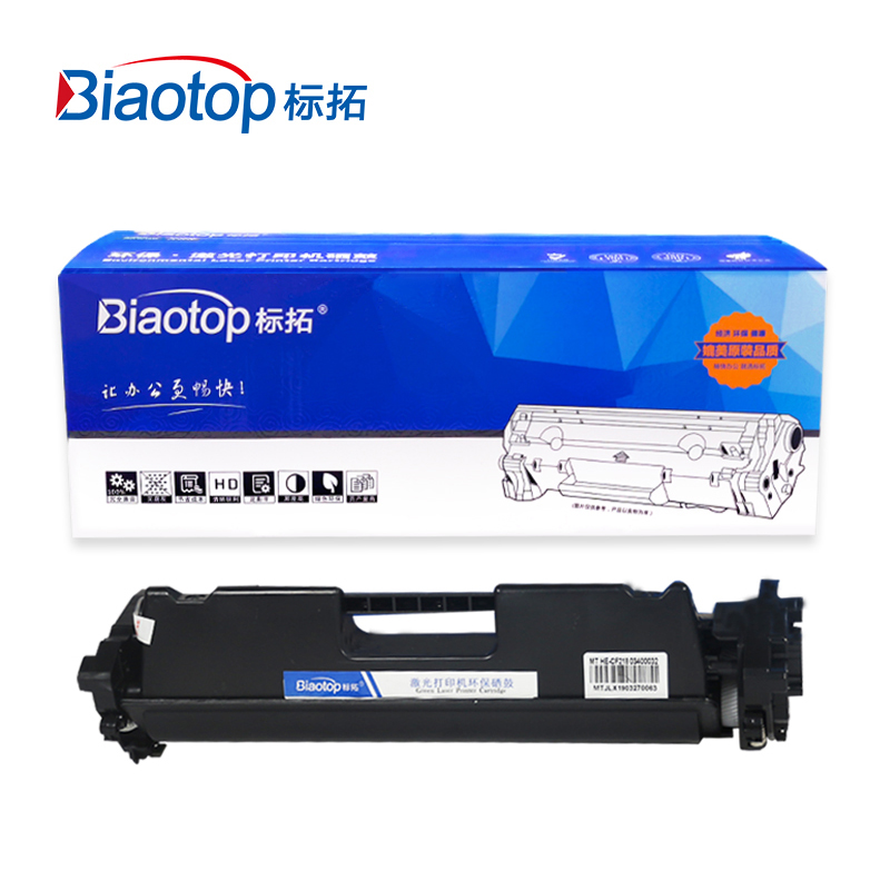标拓  粉盒 BT-CF230A  支