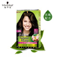 施华蔻（Schwarzkopf）怡然植物染发霜3.0/9羊绒脂深棕一洗黑草本染发剂染发膏盖白发