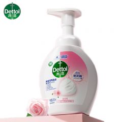 滴露（Dettol） 泡沫抑菌洗手液花香型250ml消毒抑菌儿童适用泡泡玻尿酸保湿
