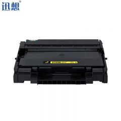 迅想K200-T+K200-D硒鼓粉盒套装 适用 小米 K200 粉盒
