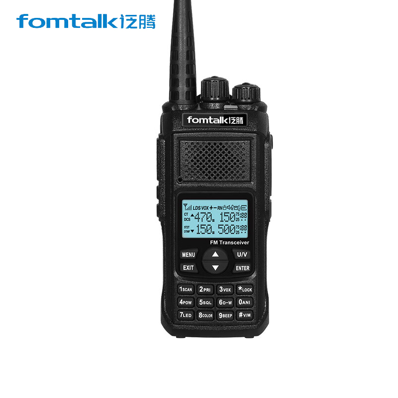 泛腾（fomtalk）Max9600UV 对讲机 国产全自主 大功率远距离超长待机 民用商用专业无线手台