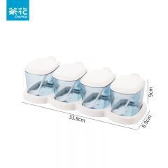 茶花（CHAHUA） B25003 调料盒调味罐塑料调料瓶套装 料理盒子收纳盒架