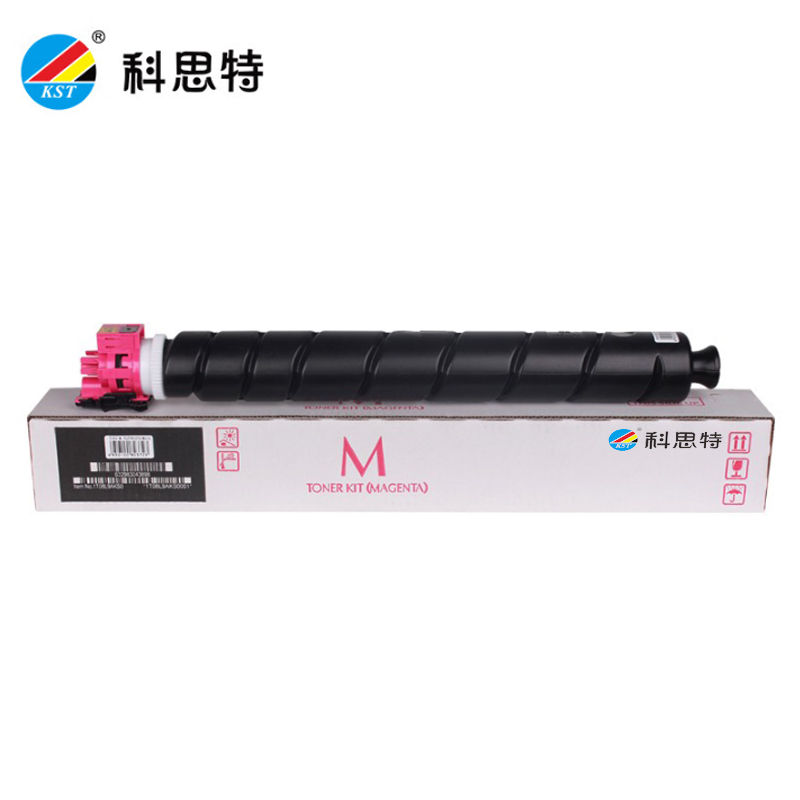 科思特（KST） K TK-8528K（带芯片）粉盒适用京瓷TASKalfa4052ci专业版红色M
