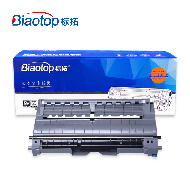 标拓（Biaotop）DR2050/LD2020硒鼓架 适用兄弟HL-2030/2040 畅蓝系列