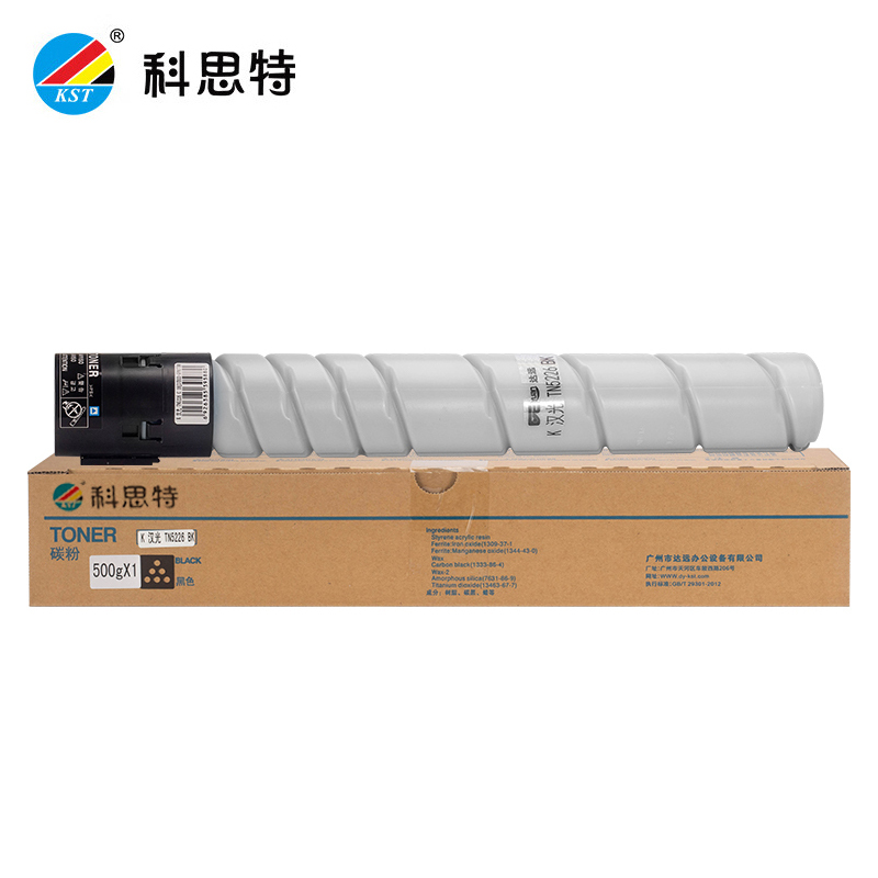 科思特TN5226 粉盒(不带芯片)适用汉光C5226/C5266/C5220/C5260专业版黑色