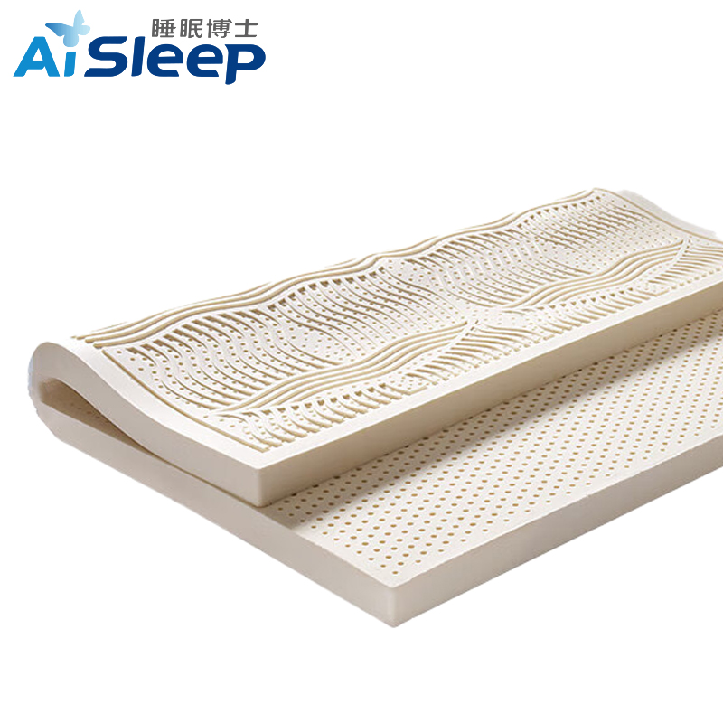 睡眠博士（AiSleep） 床垫泰国原装进口天然乳胶床垫七区按摩床垫床褥150*200*7.5cm