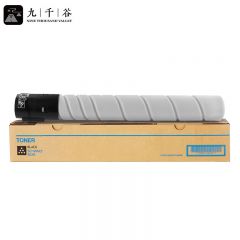 九千谷粉盒 TN220K粉盒 黑色 大容量 适用美能达 Bizhub C221/C281/C7122
