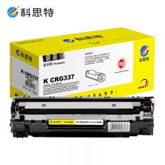 科思特 K CRG337硒鼓 适用佳能 iC MF211 MF243d MF232 LBP151dw