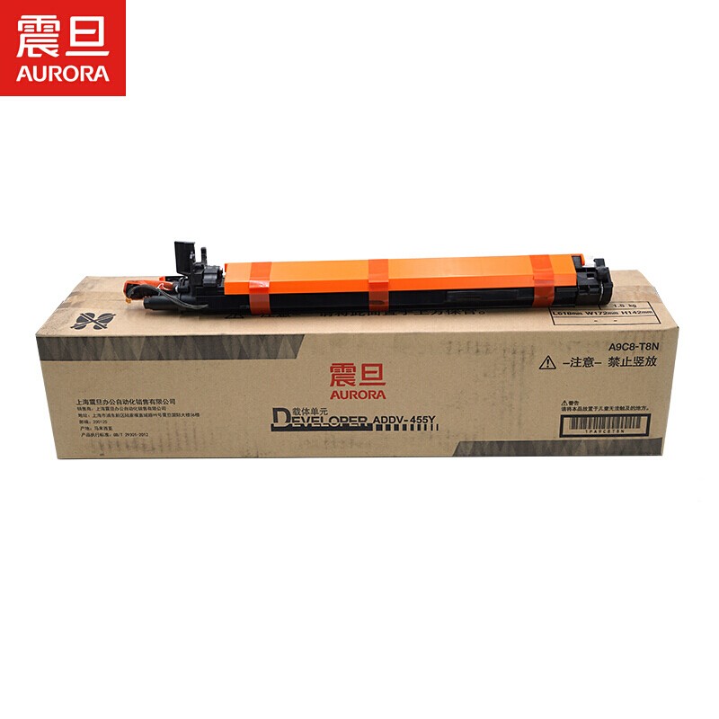 震旦（AURORA）ADDV-455Y黄色显影组件(适用ADC455/555机型）约60万页