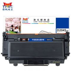 扬帆耐立 粉盒 黑色-商专版 D204S 支