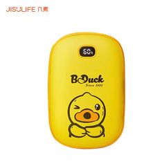 几素（JisuLife） NS02暖手宝充电暖宝宝户外暖手神器 【小黄鸭联名款-5400毫安】