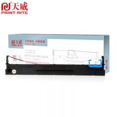 天威 3200H色带架 适用得实DASCOM DS3200IV等专享版