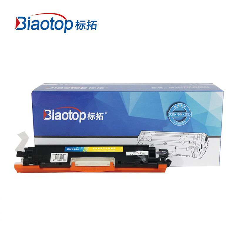 标拓（Biaotop）BT-CRG329/729 Y 适用佳能LBP-7010c硒鼓黄色