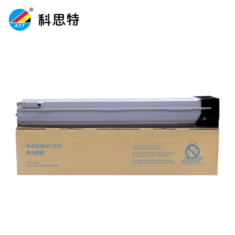 科思特（KST） K HC1820 粉盒适用华讯方舟HM 1720\/1721(有芯片) 专业版黄色
