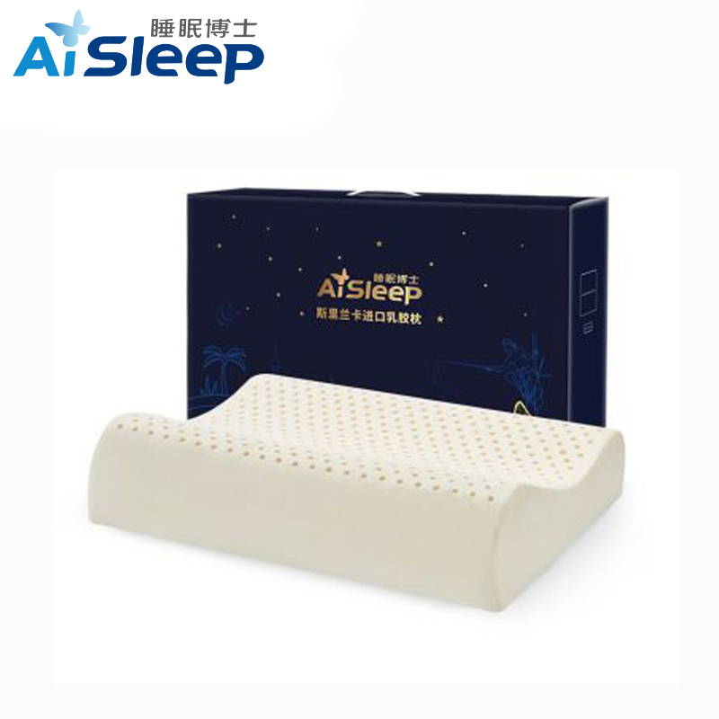 睡眠博士（AiSleep） 斯里兰卡进口天然乳胶枕成人睡觉专用波浪型颈椎枕芯95%乳胶含量60*40*10/12cm(米白)