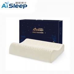 睡眠博士（AiSleep） 斯里兰卡进口天然乳胶枕成人睡觉专用波浪型颈椎枕芯95%乳胶含量60*40*10/12cm(米白)