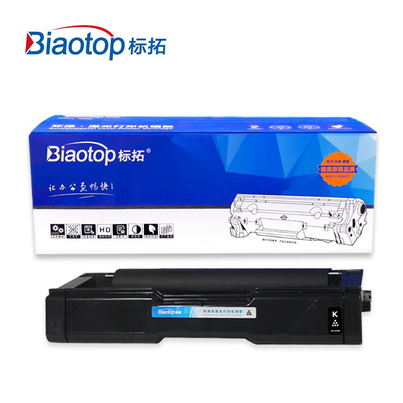 标拓（Biaotop）  LD205黑色硒鼓适用联想CS2010/CF2090打印机 畅蓝系列