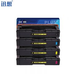 迅想LD205硒鼓 四色套装大容量适用联想 CS2010DW墨盒CF2090DWA打印机墨粉盒 碳粉