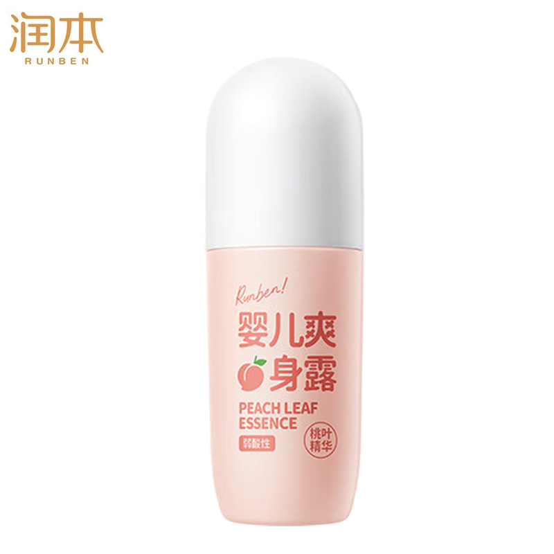 润本（RUNBEN） 婴儿爽身露祛痱滚珠款50ml*1瓶桃叶精华宝宝液体爽身粉