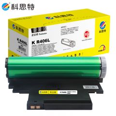 科思特KR406L 鼓架 四色一体适用SamsungSL-C430/SL-C430w/SL-C432