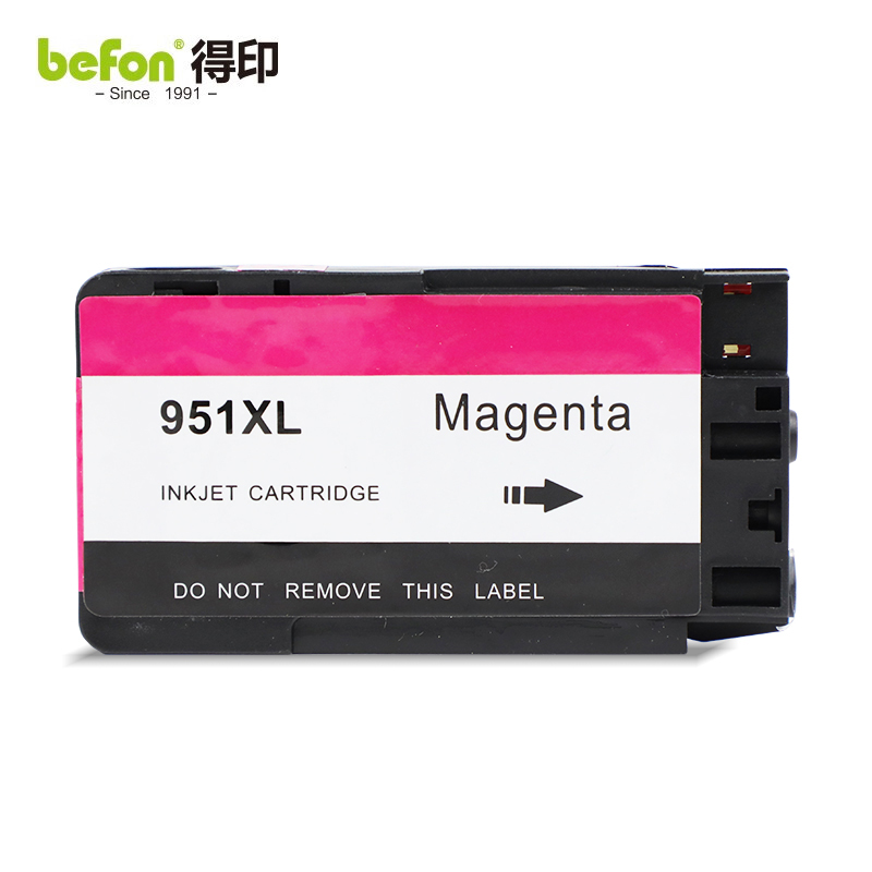 得印（befon） HP-951XL墨盒红色大容量