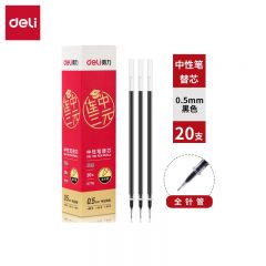 得力 中性笔替芯 20支0.5黑全针管 S776