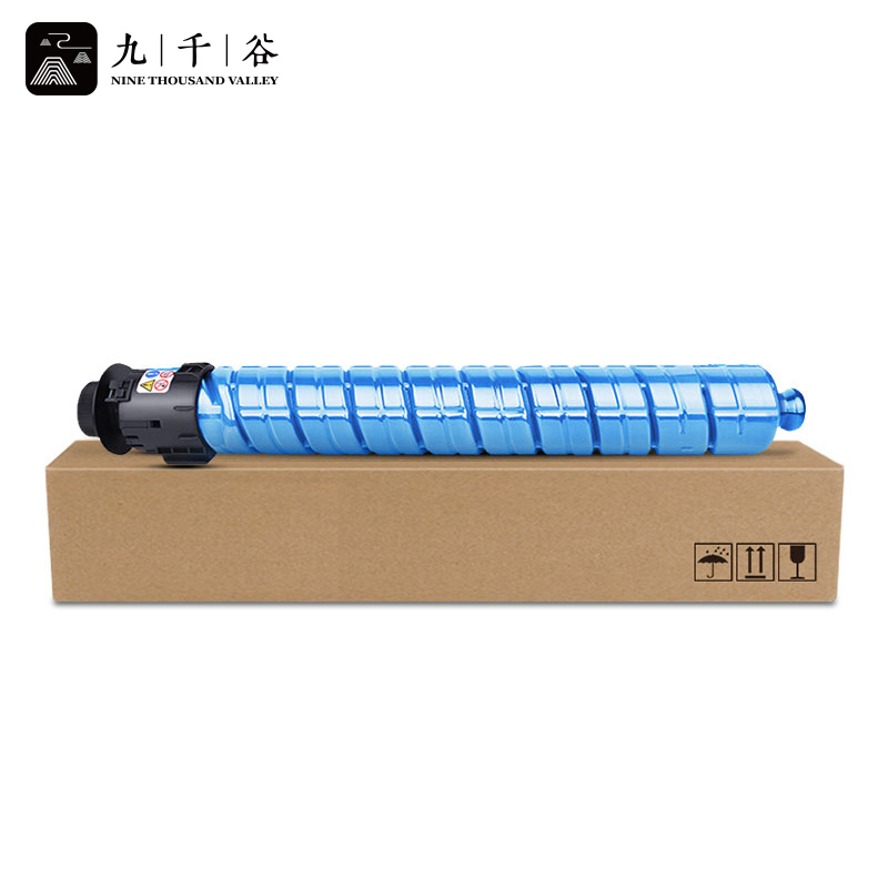 九千谷粉盒 FT6230粉盒 蓝色 打印机复印机碳粉盒 方正6230墨粉筒墨粉盒