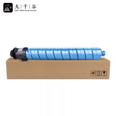 九千谷粉盒 FT6230粉盒 蓝色 打印机复印机碳粉盒 方正6230墨粉筒墨粉盒