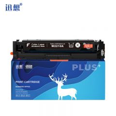 迅想W2210A/207A硒鼓黑色带芯片易加粉 适用惠普M283fdw M283fdn M282nw